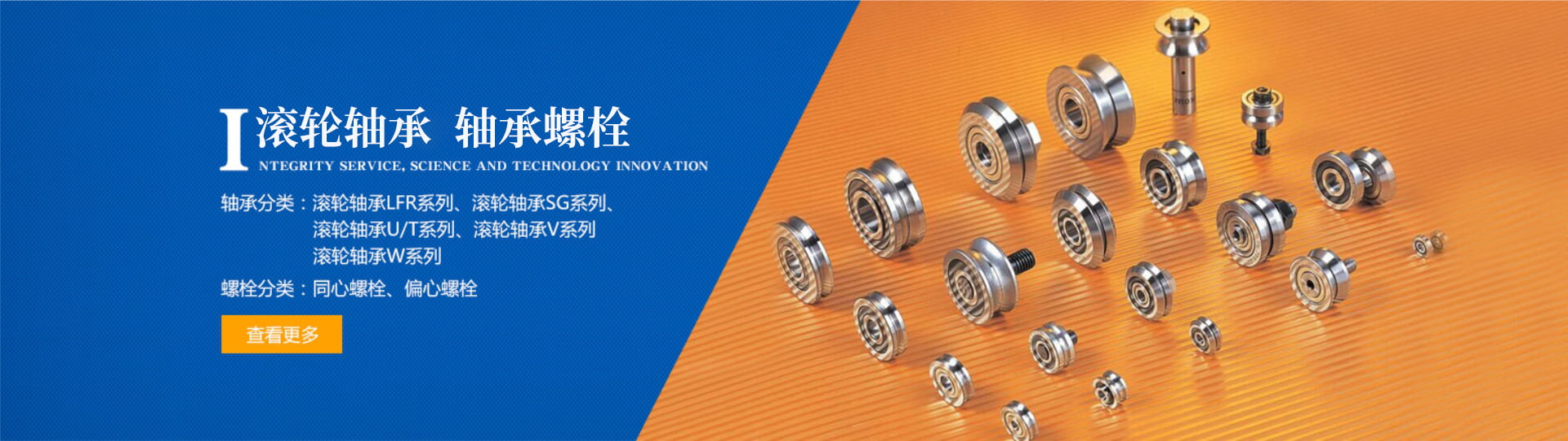 洛阳广增智能科技有限公司